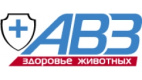 АВЗ