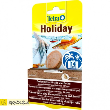 Tetra Holiday
