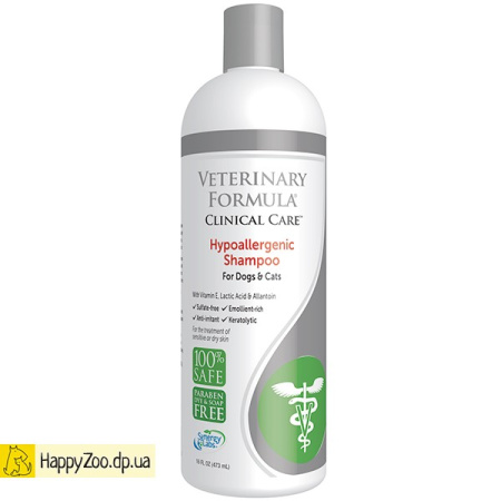 Hypoallergenic Shampoo гипоаллергенный шампунь для собак и кошек